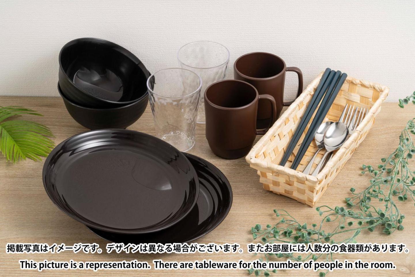 Lafesta Higashikomagata 東京都 エクステリア 写真