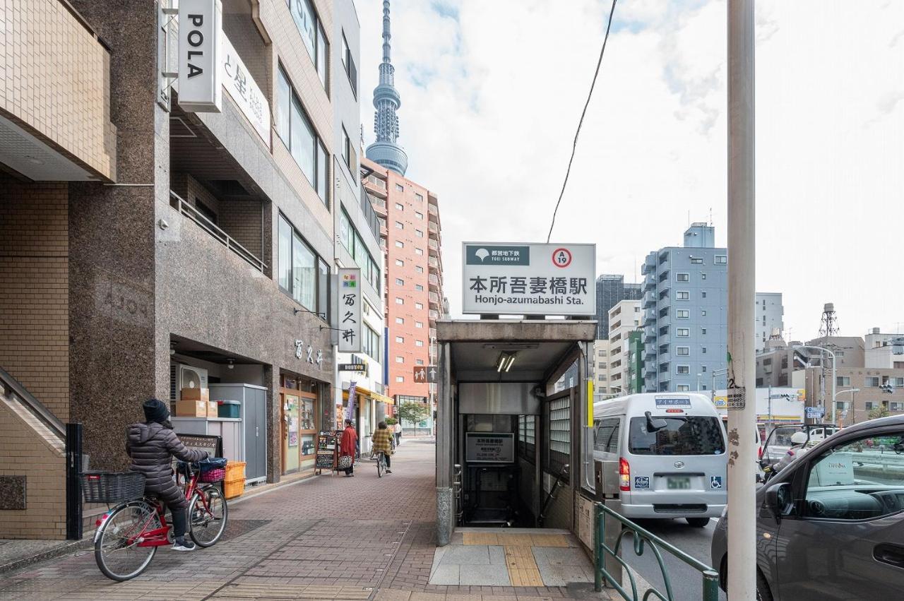 Lafesta Higashikomagata 東京都 エクステリア 写真